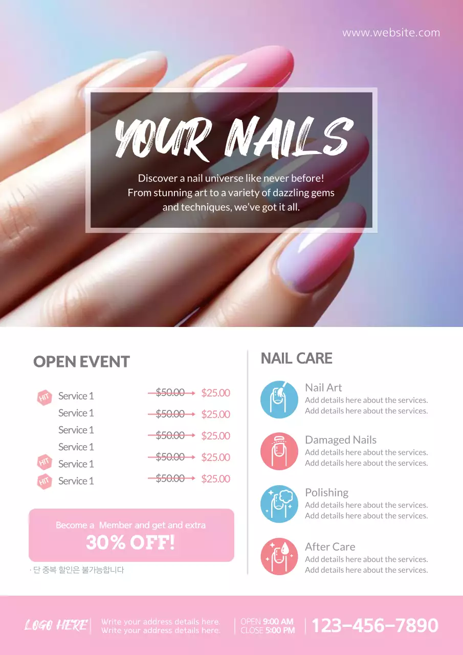 Pink Trendy Nail Promotion Poster