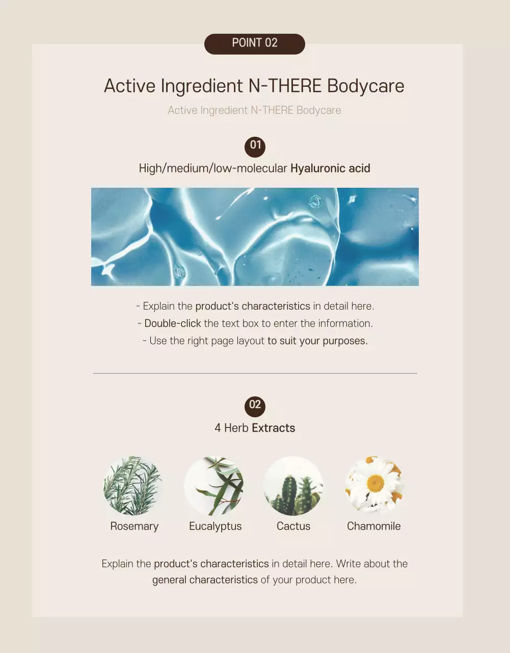 Poster quảng cáo sản phẩm chăm sóc cơ thể tối giản màu be