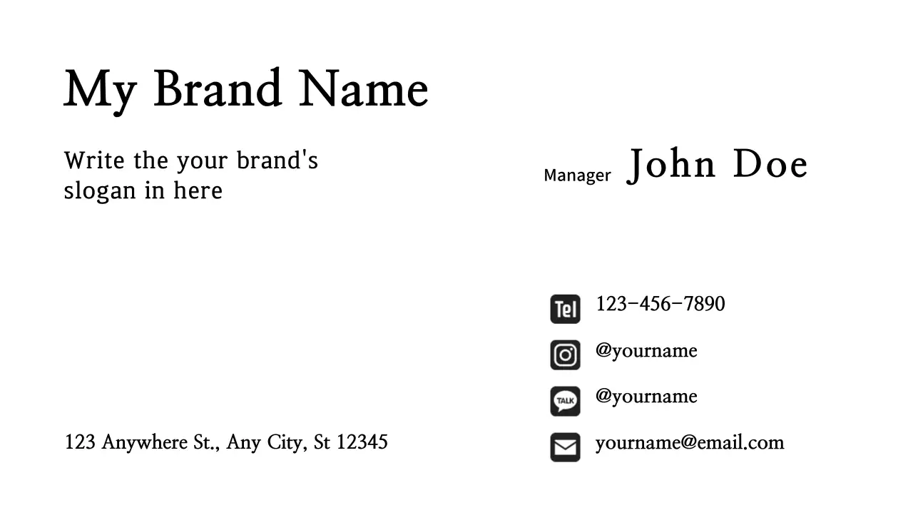 42686_Branded Business Cards