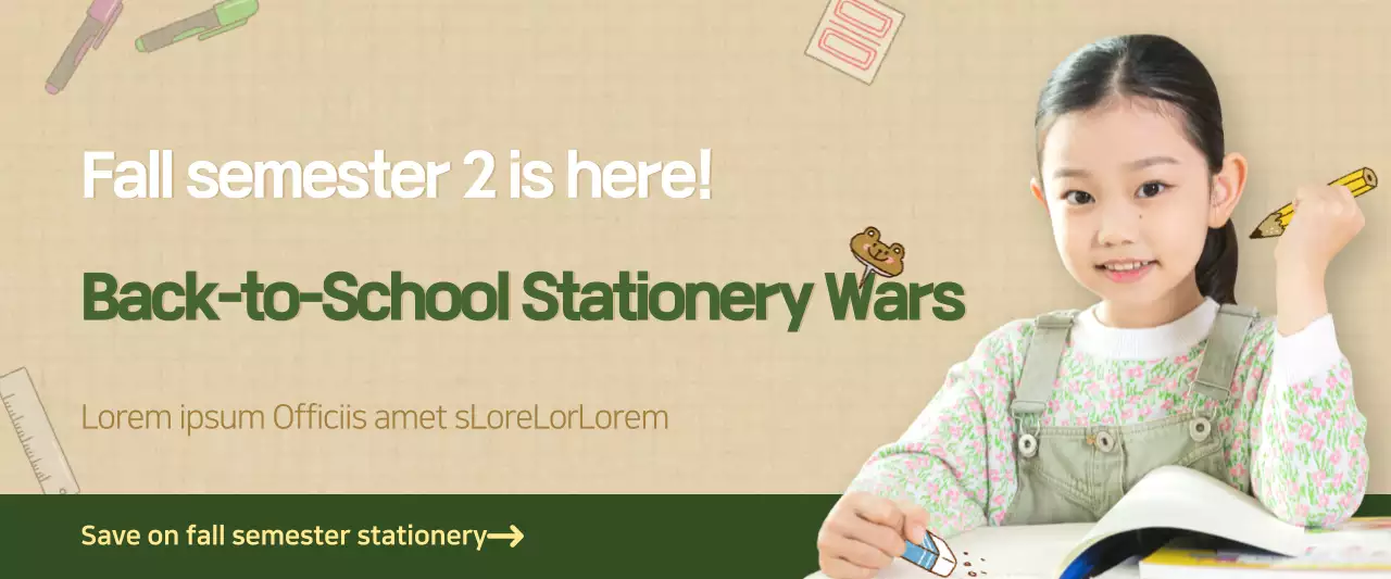 Beige Simple School Promotion Banner