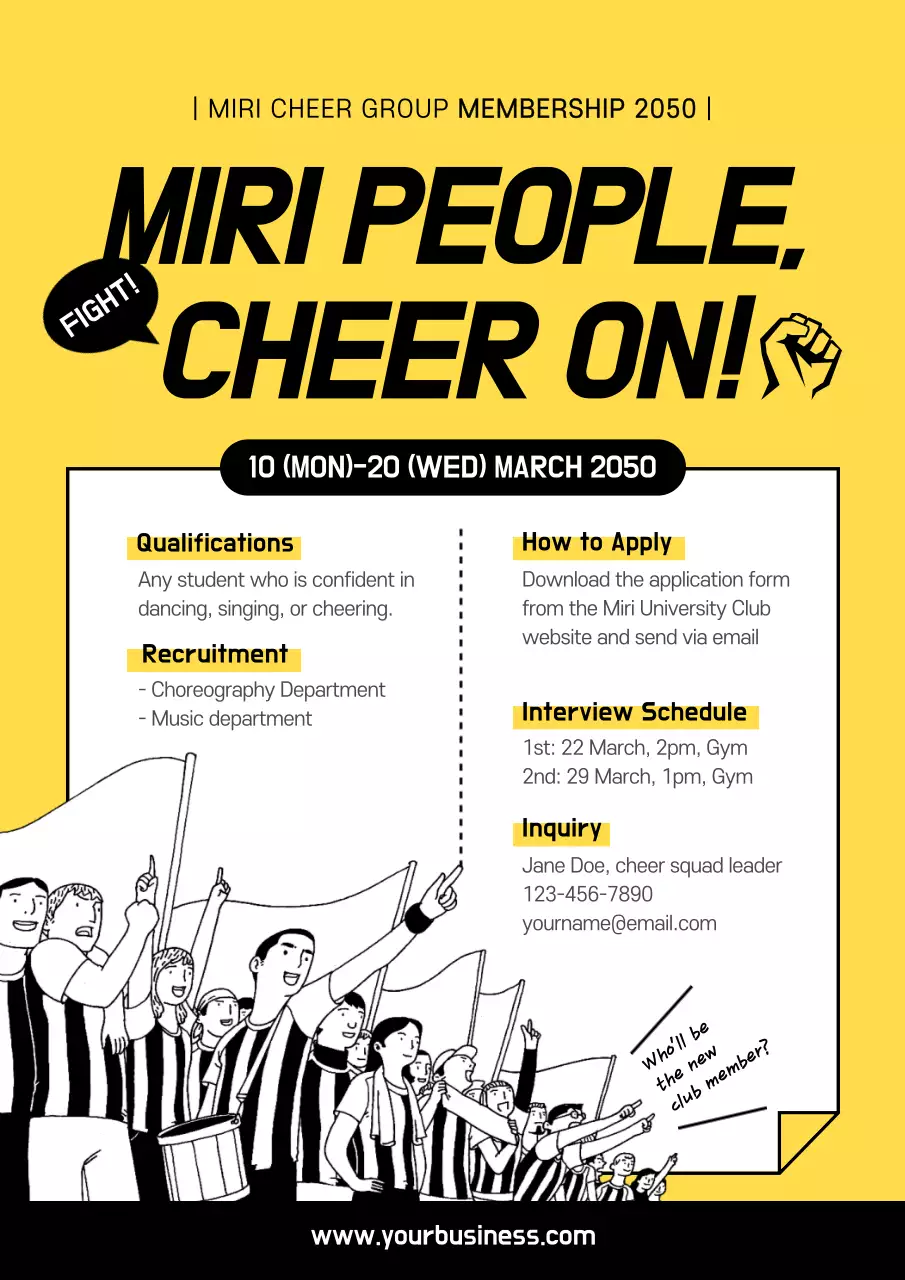 Yellow Modern Cheer Recruitment Invitation Poster