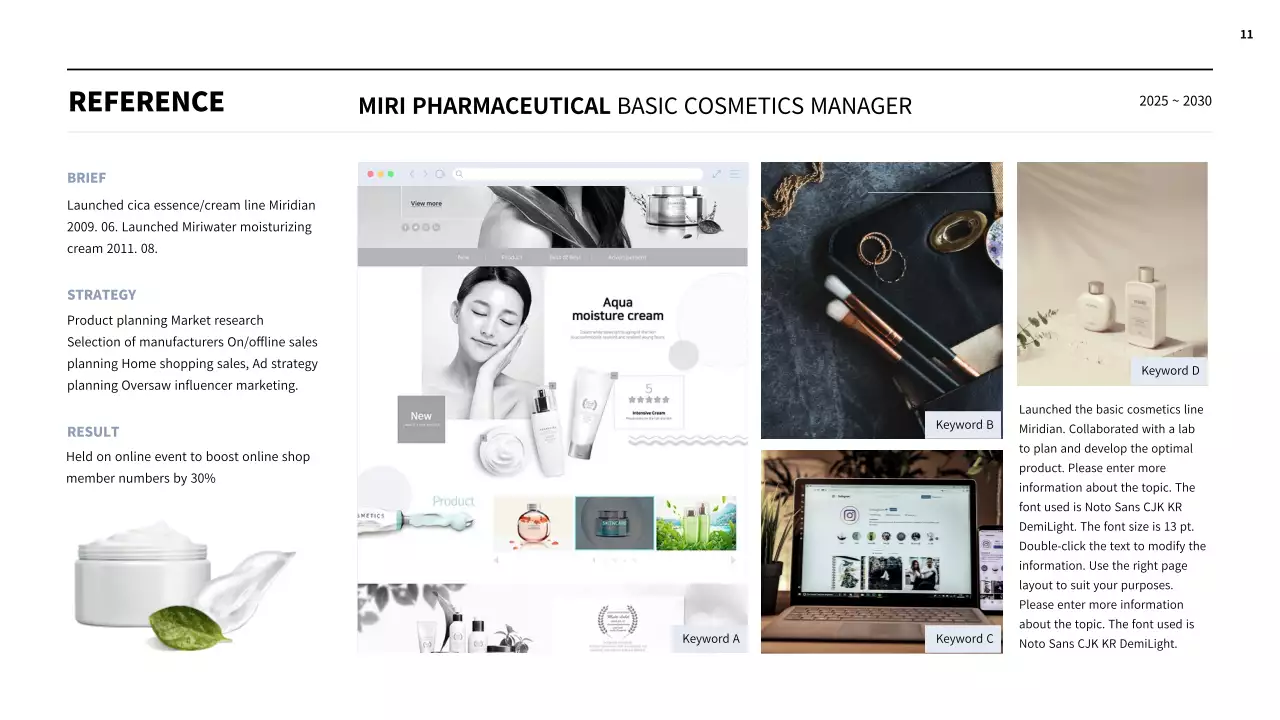 Simple cosmetics MD portfolio in light blue and black