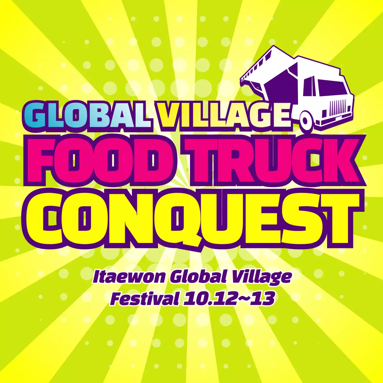 Neon Trendy Food Festival Promotion Instagram Carousel