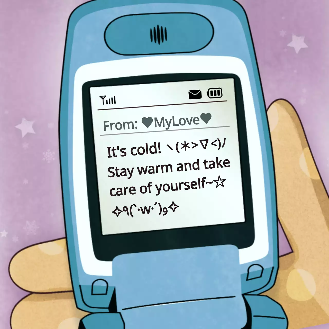 Brown Retro Love Message Invitation Social Media Post