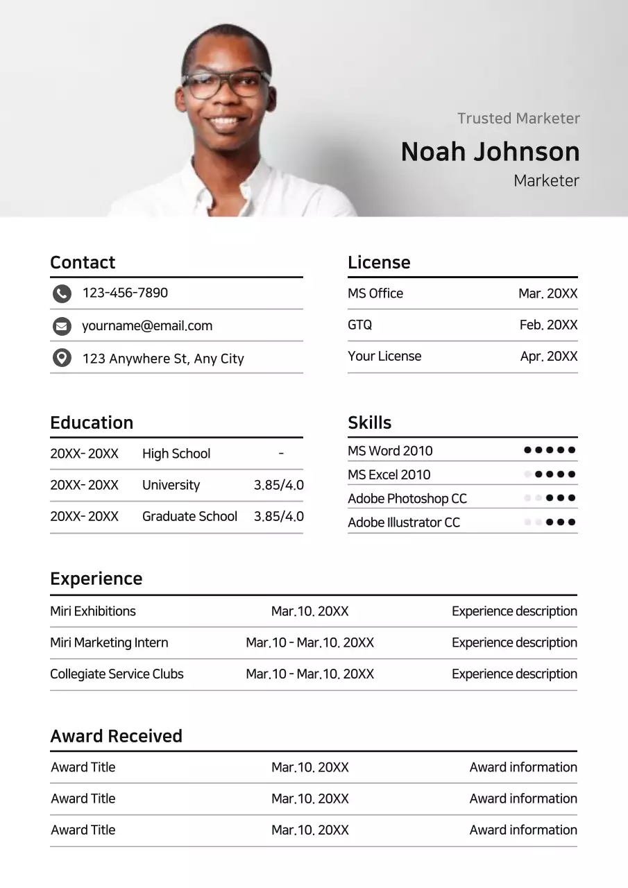 Gray, clean concept resume form