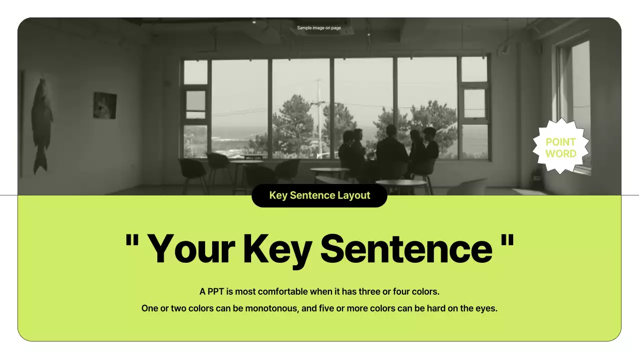 네온 모던 가이드 프레젠테이션