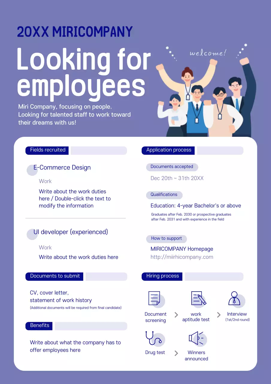Vibrant, purple recruiting posters for new and experienced employees.