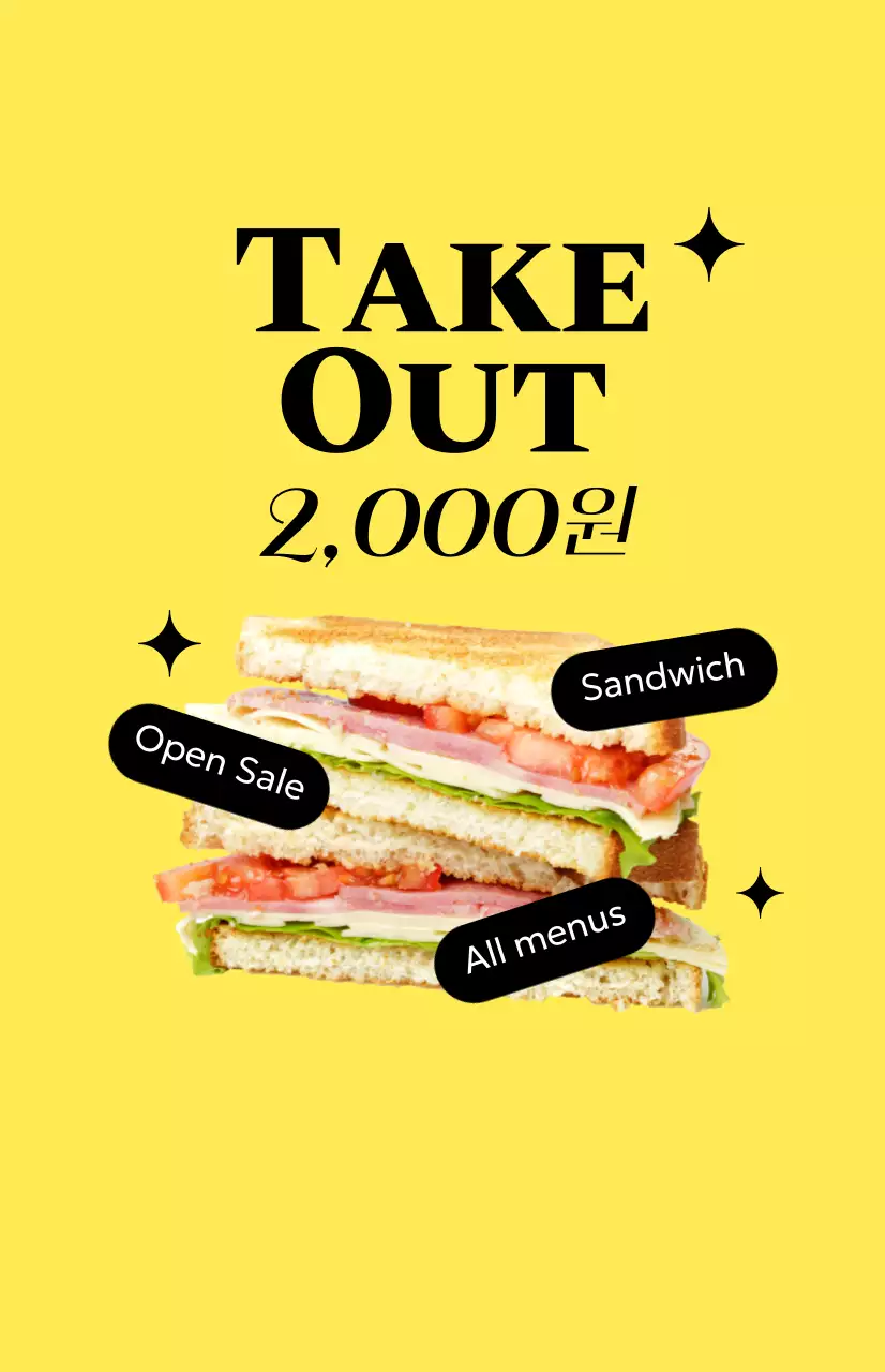 Promosi bahasa Inggris sederhana dengan gambar sandwich dan salad dengan latar belakang kuning