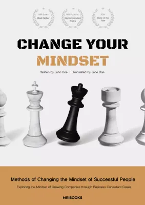 Black Modern Mindset Guide Book Cover
