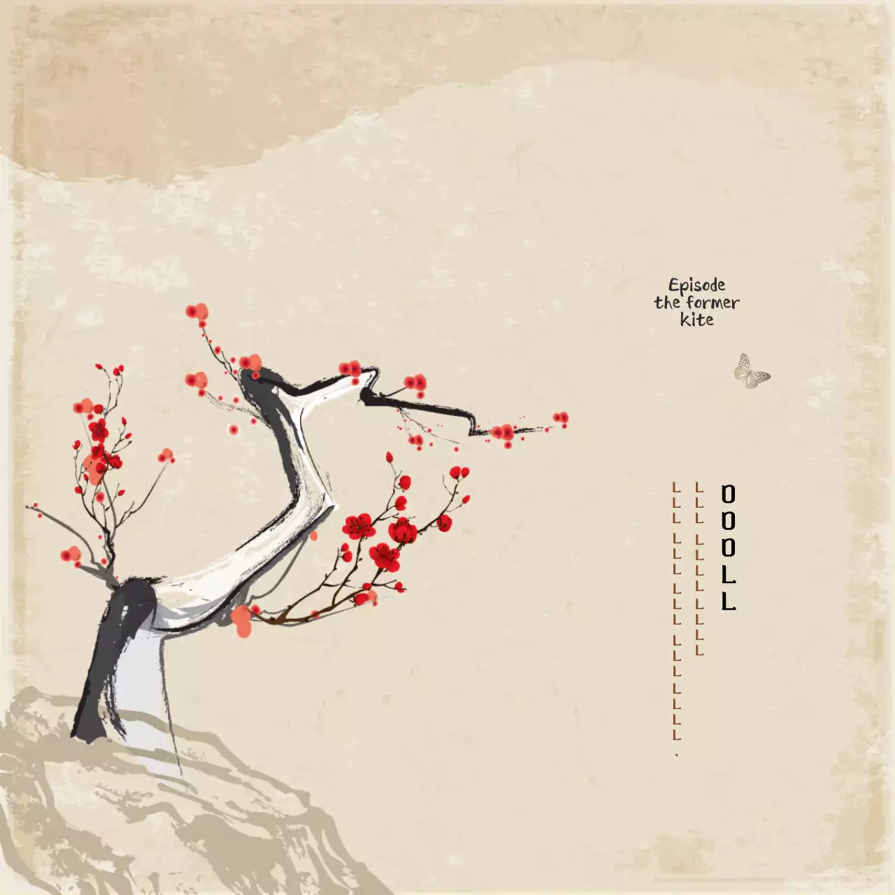 Brown illustration traditional jubilee feast