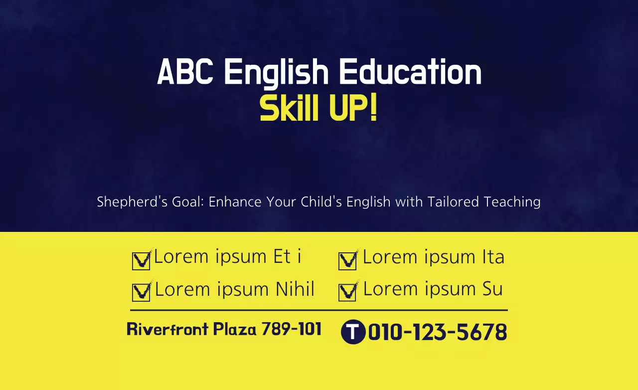 Yellow Modern Education Promotion Banner
