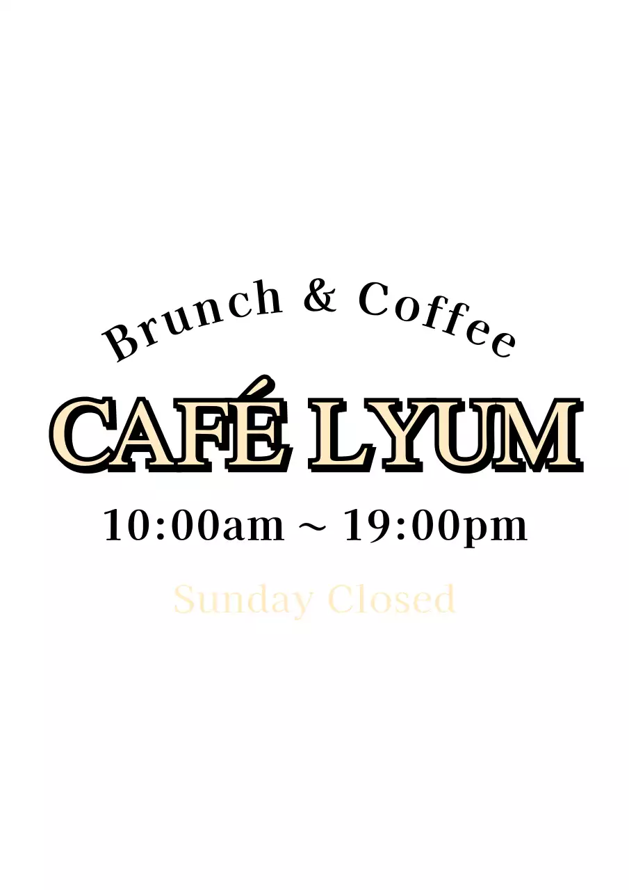 Mempromosikan kafe huruf dengan nuansa vintage