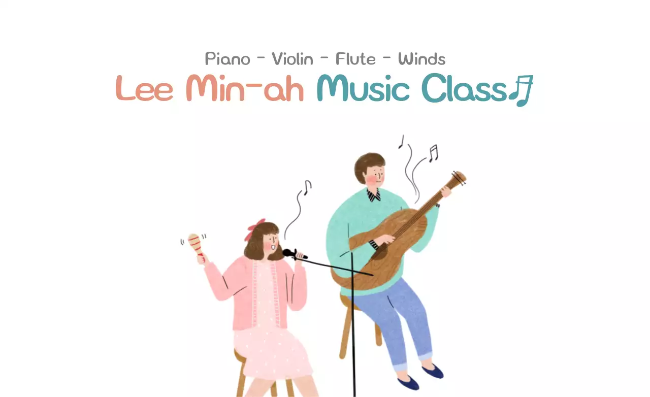 Mint Simple Music Class Invitation Banner