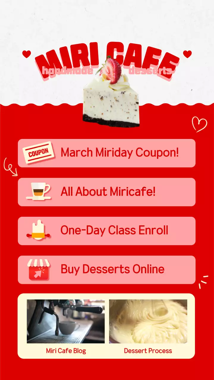 빨간색의 귀여운 디저트 카페 컨셉