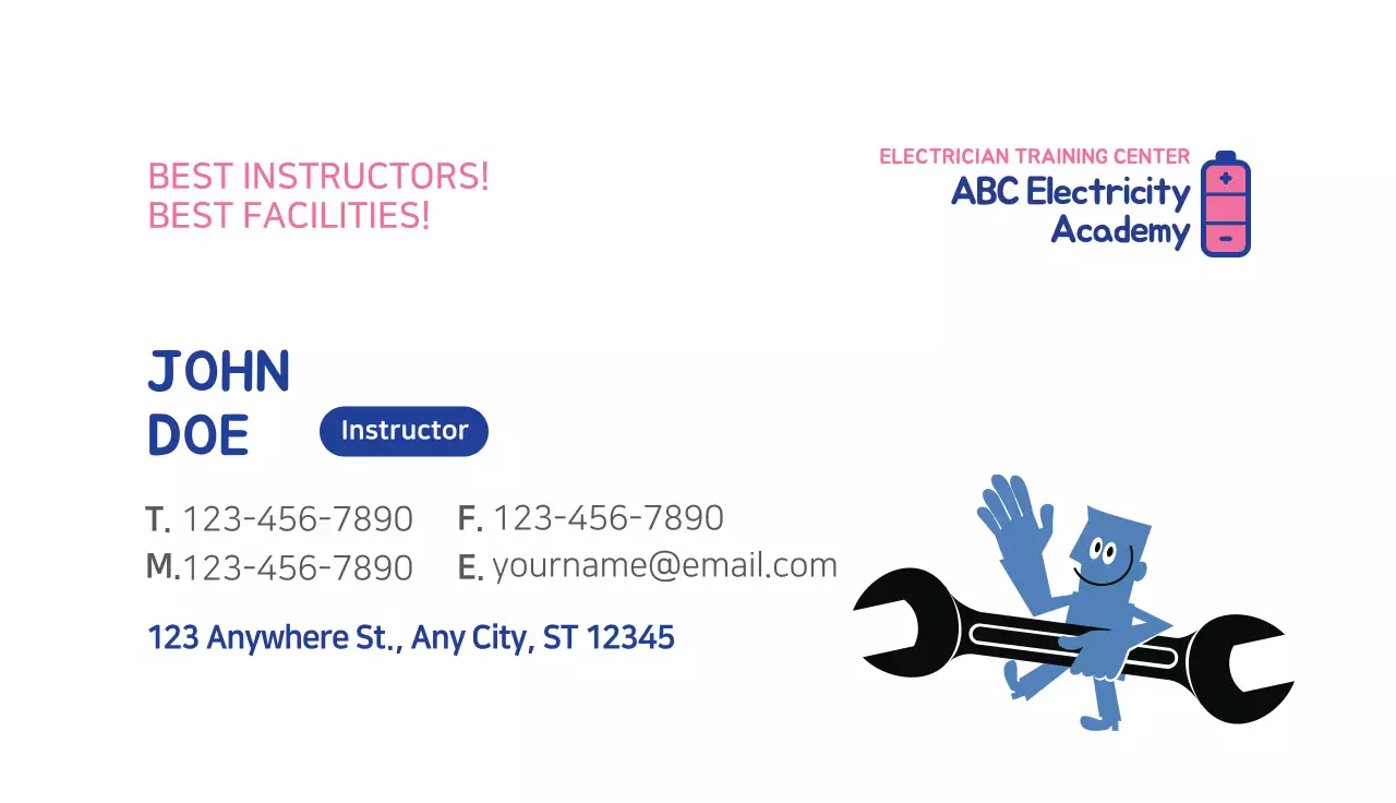 Light Goeul Electric Academy