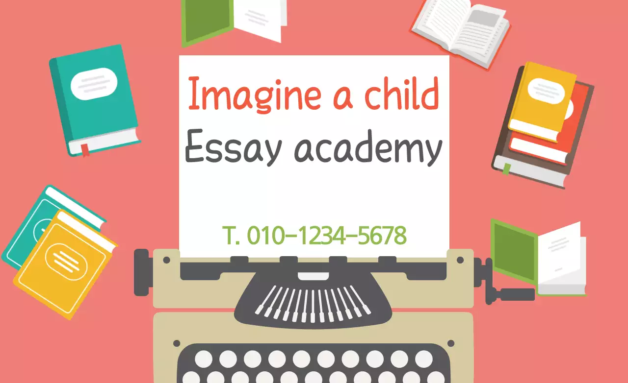 Aisangsang Dissertation Center