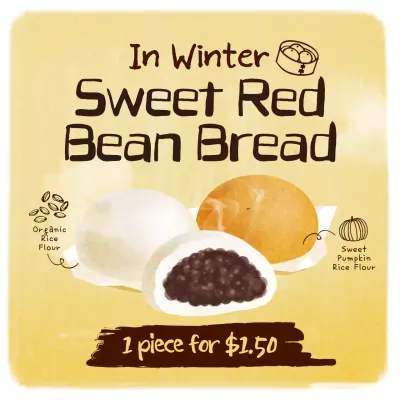 Beige Traditional Bread Promotion Instagram Post