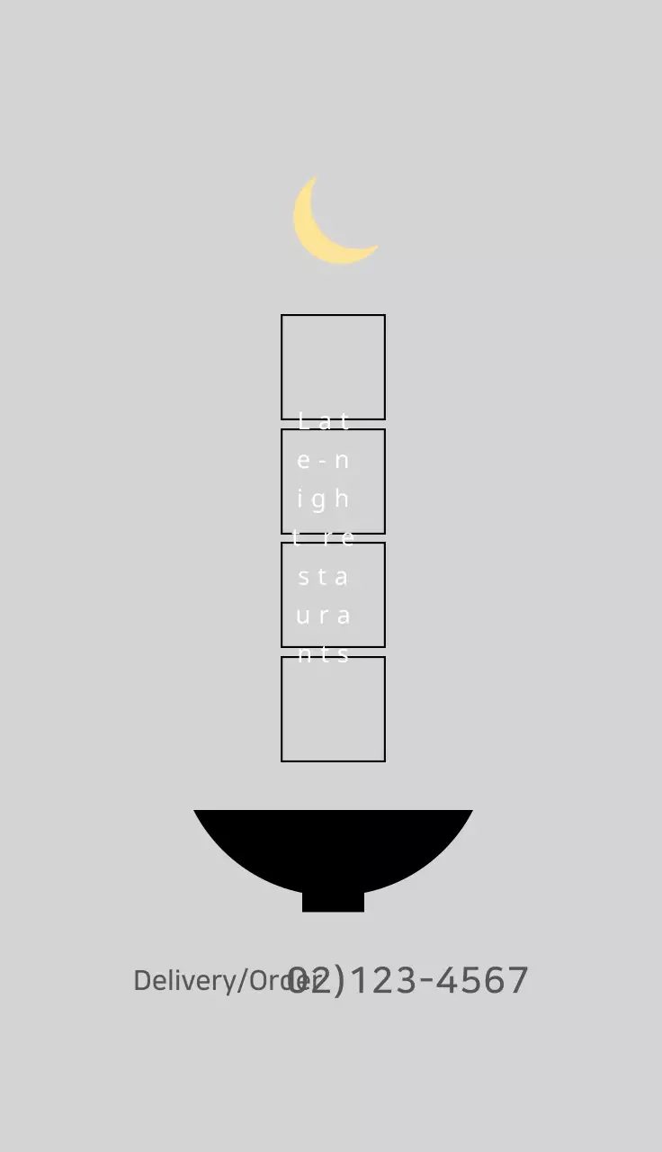 Promoting a black and yellow emotional sushi restaurant menu