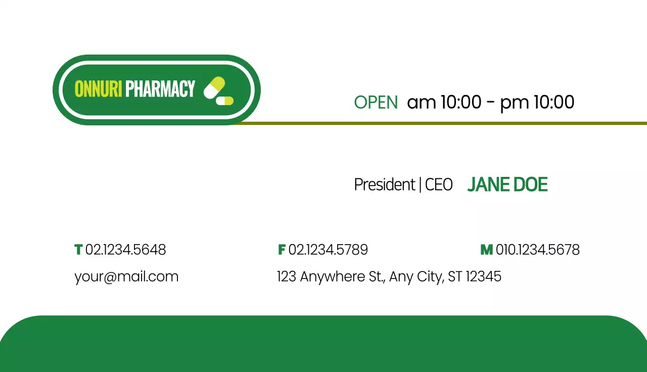 Pharmacy