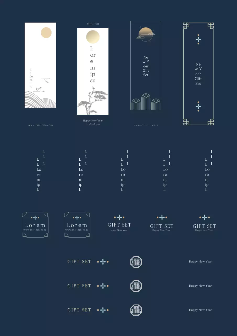 Navy Luxury New Year's Gift Set Freehand Sticker