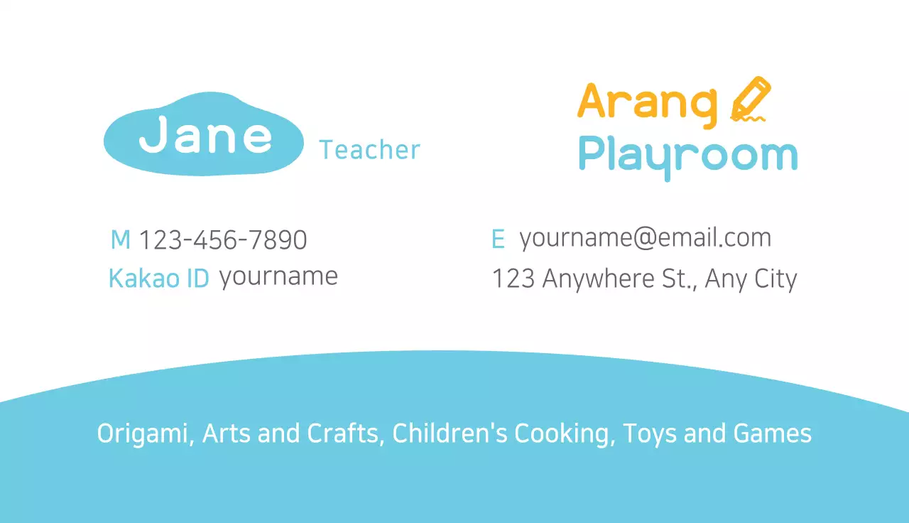 Blue Playful Playroom Advertisement Business Card