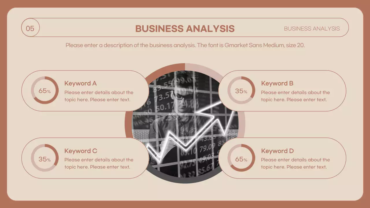 베이지 미니멀 가이드 프레젠테이션