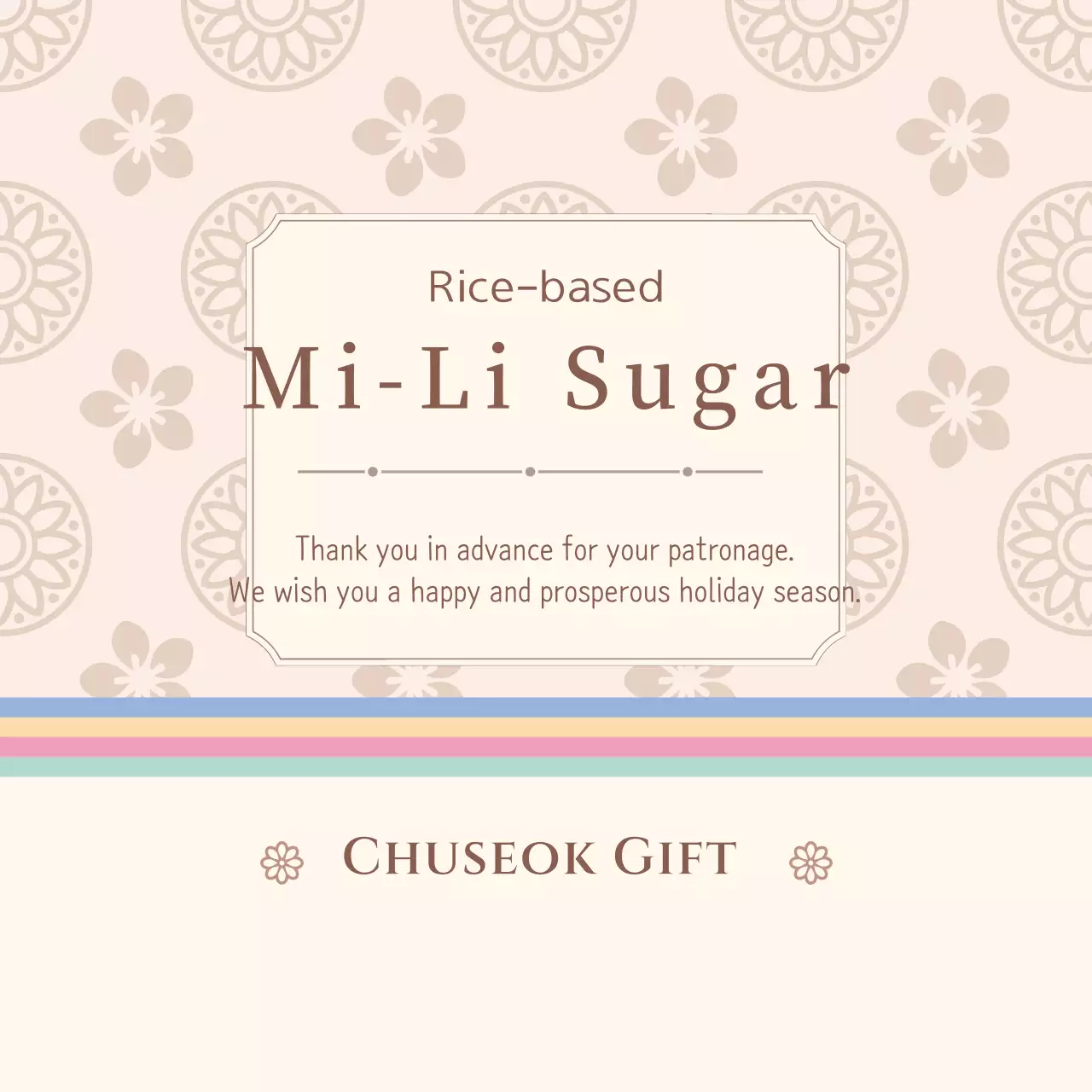 Obat-obatan buatan tangan bermotif tradisional berwarna krem dan coklat dan hadiah Obon