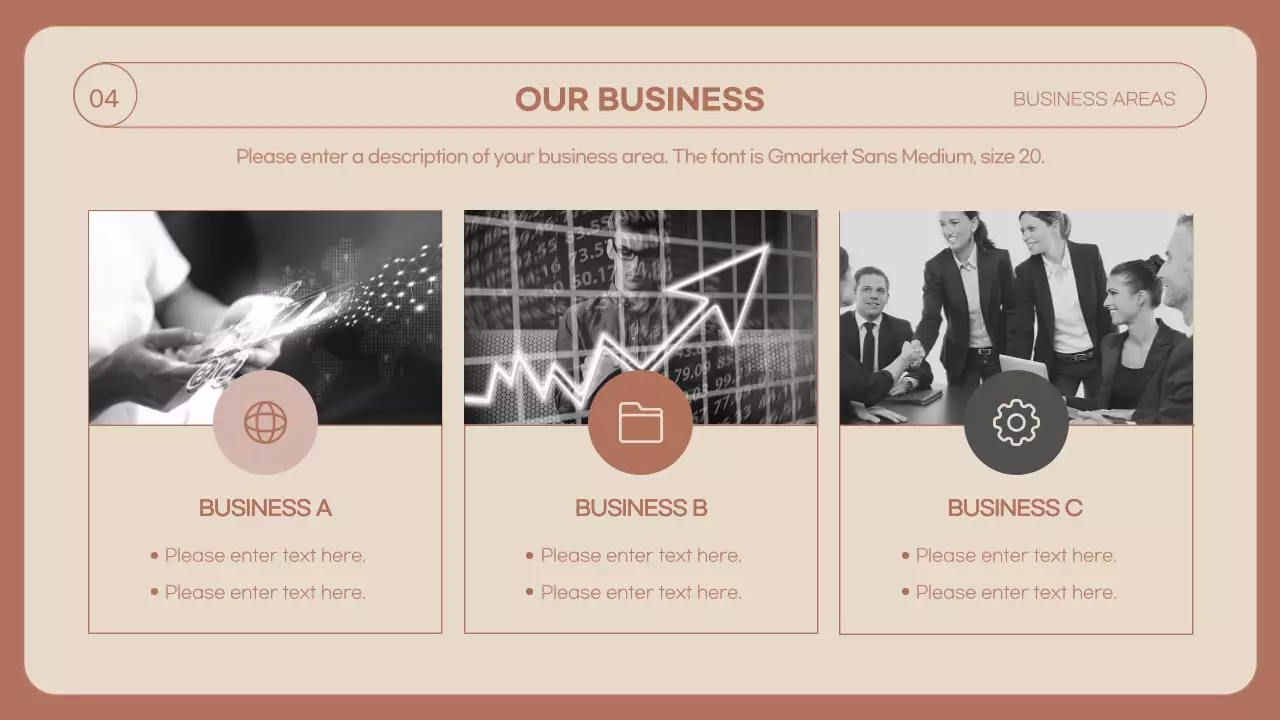 베이지 미니멀 가이드 프레젠테이션