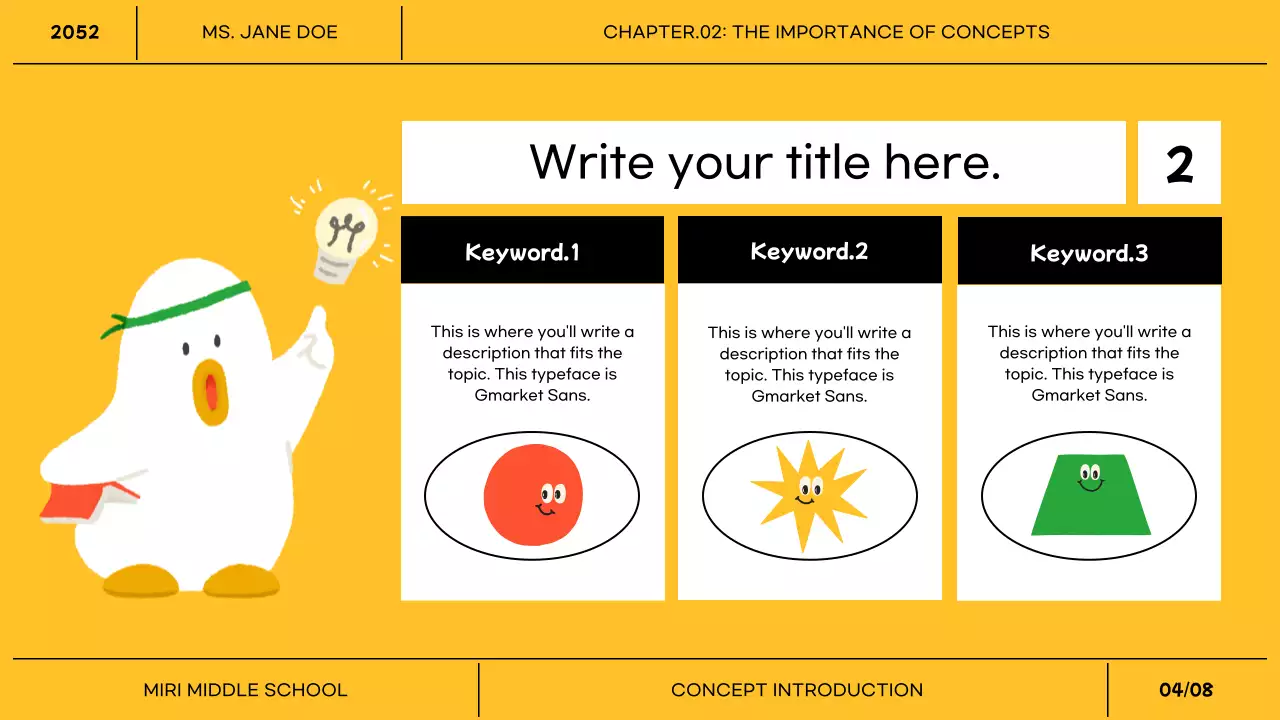 무지개의 심플한 개념 소개 발표자료