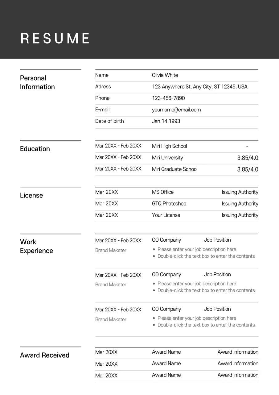 Resume form with a gray, simple concept