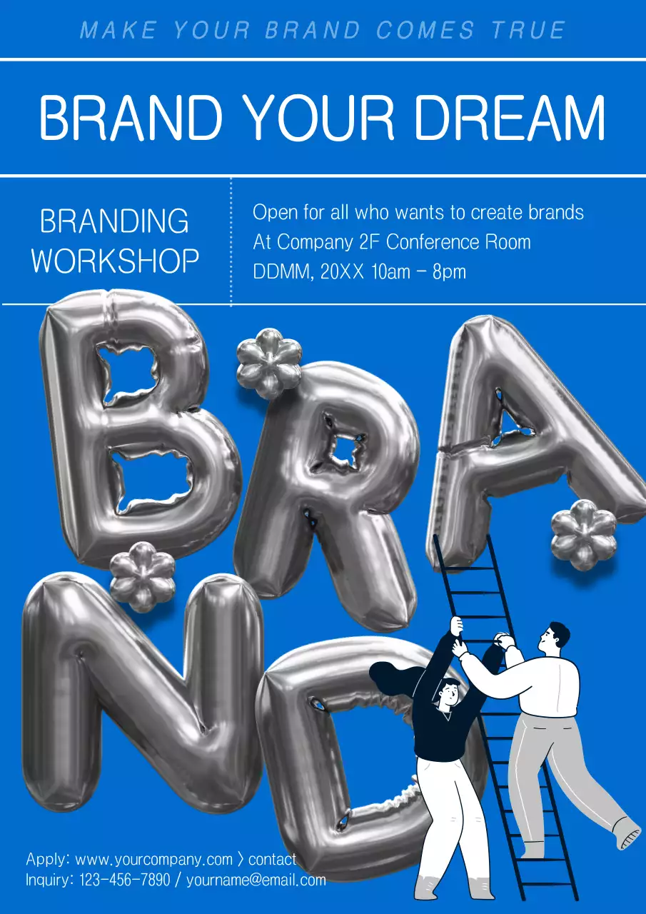 블루 모던 브랜딩 홍보 포스터