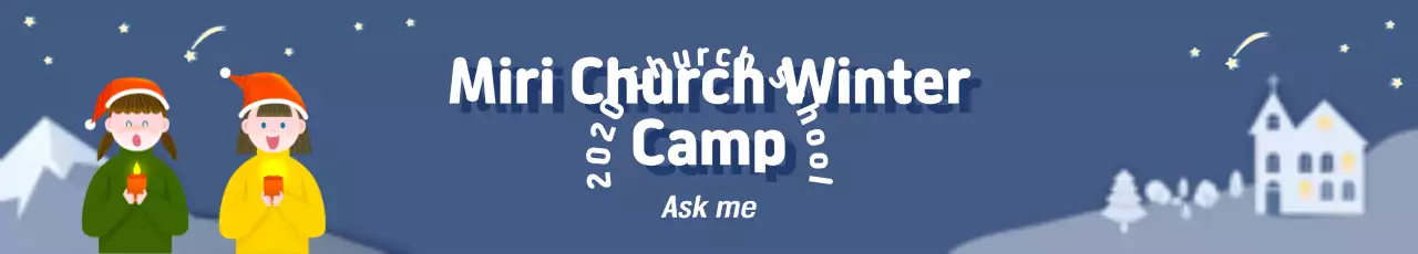 42057_Igreja de inverno