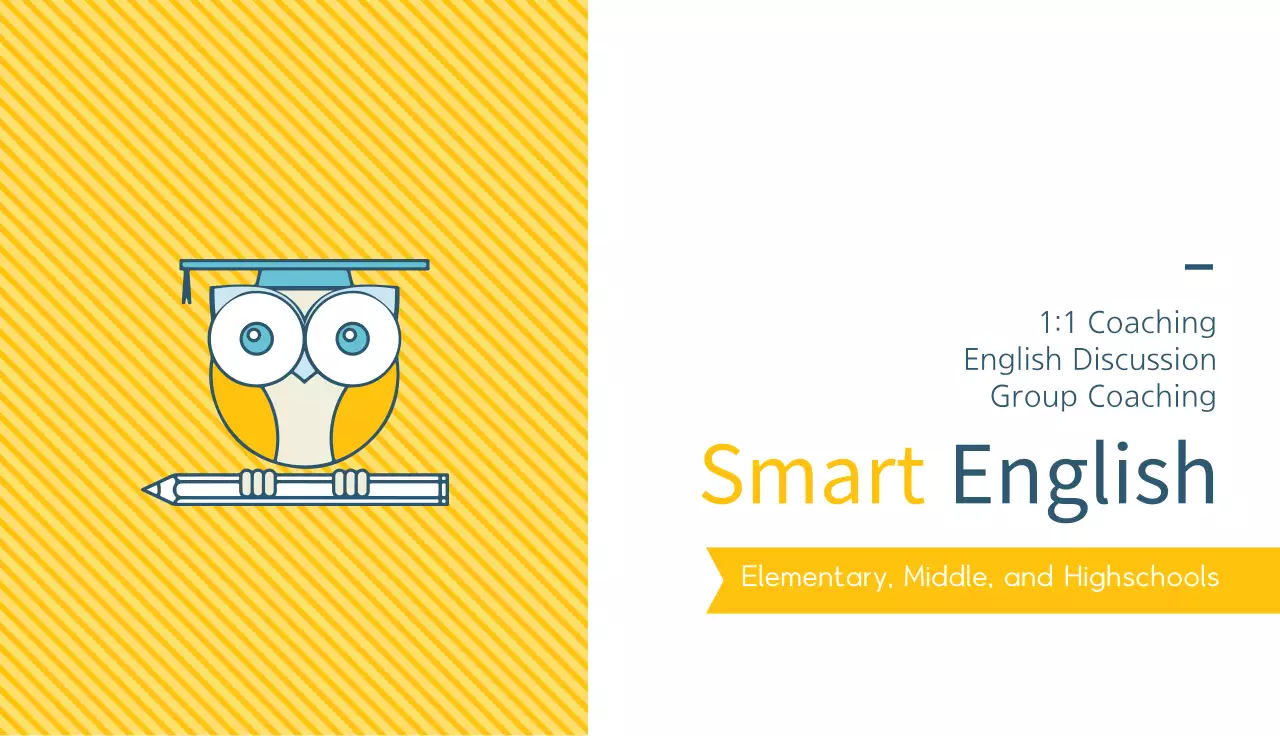 Yellow Minimal English Business Card