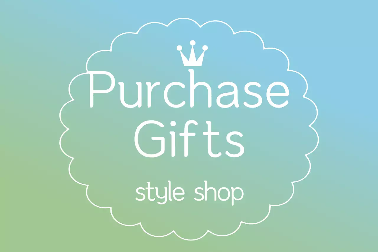 Banner de propaganda de loja de presentes simples azul