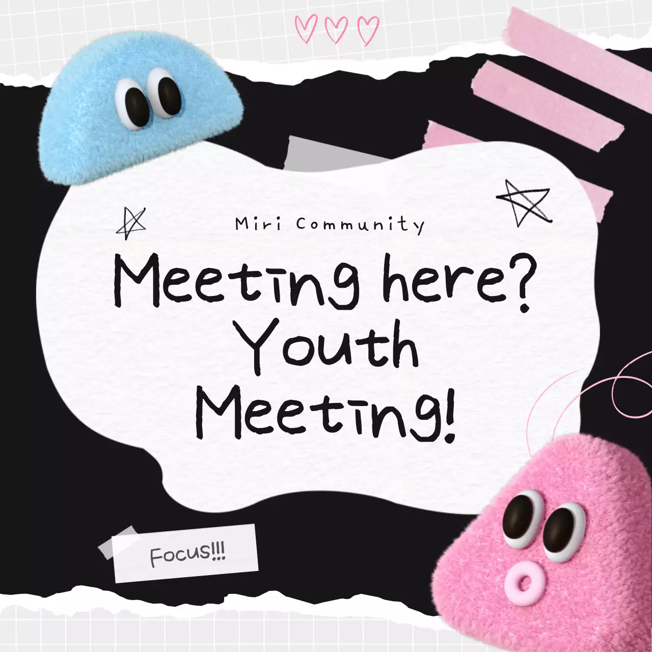 블랙 플레이풀 유스 발표 인스타그램 캐러셀