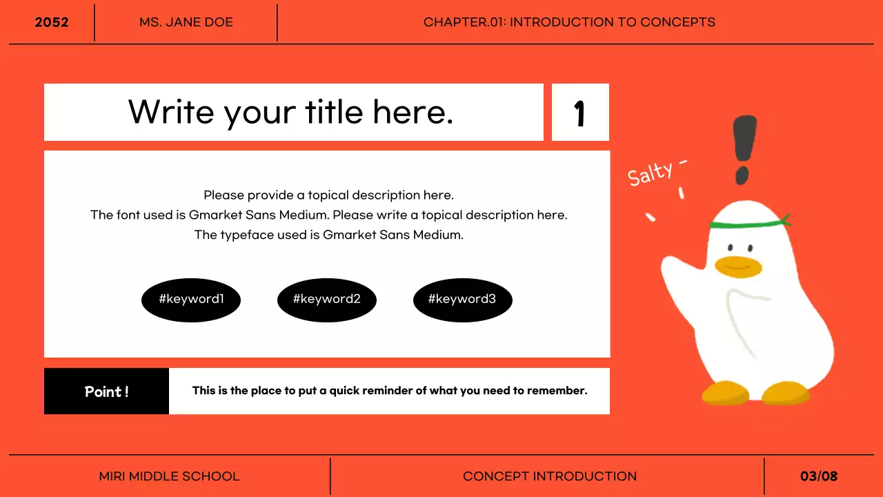 무지개의 심플한 개념 소개 발표자료