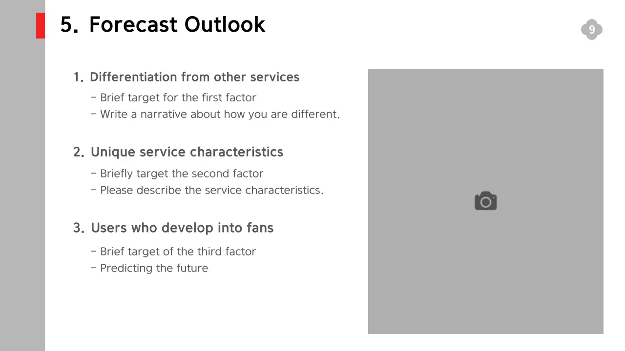 흑백의 단순한 구성의 서비스 실적과 전략, 예측 보고서