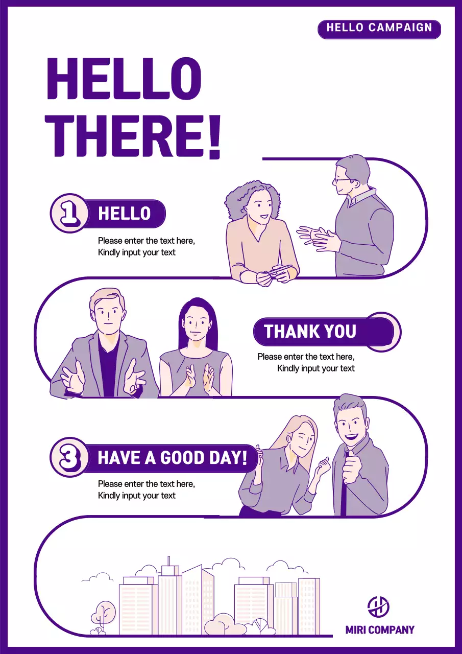 Purple internal greeting campaign