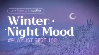 Winter Night Music neon thumbnail image