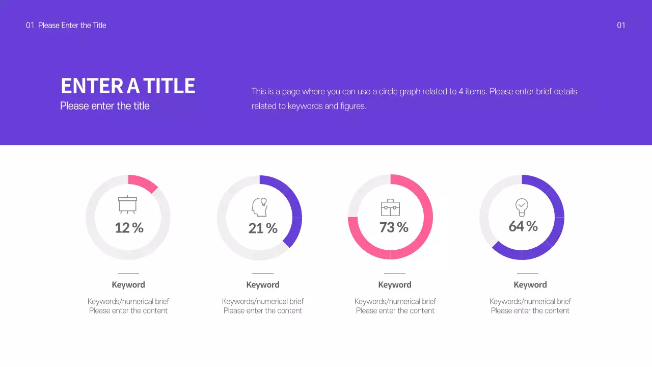 Purple Modern Analytics Report Infographic