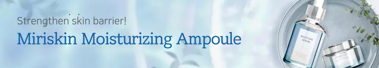 Banner de promoção de cuidados com a pele modernos em azul