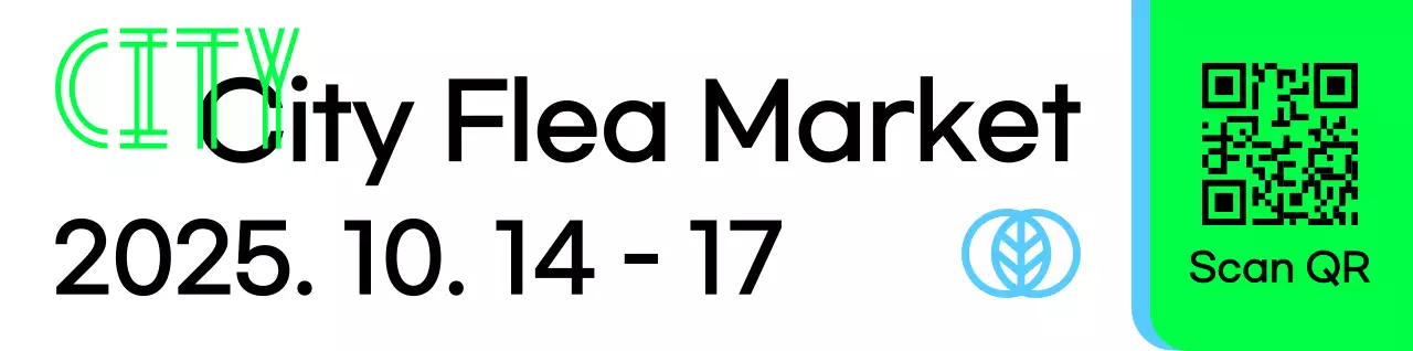 A promotional sign with a green sky and black flea market announcement and several illustrations of shapes.