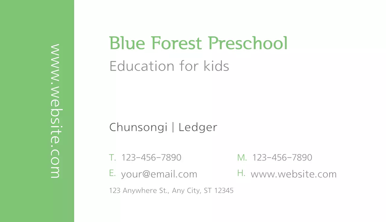 Green Forest Kindergarten