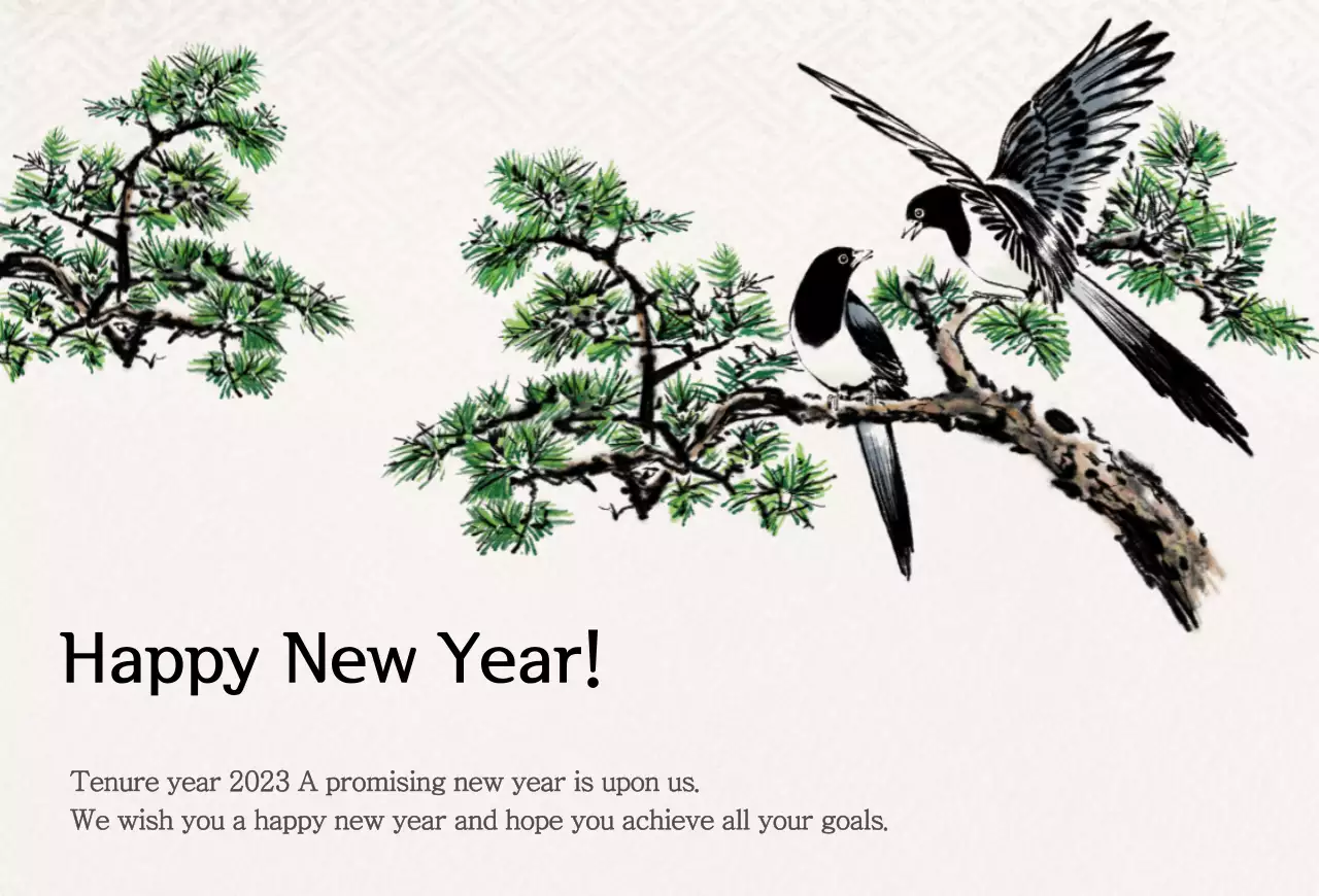 Traditional Korean ink painting concept greeting card in black and yellow