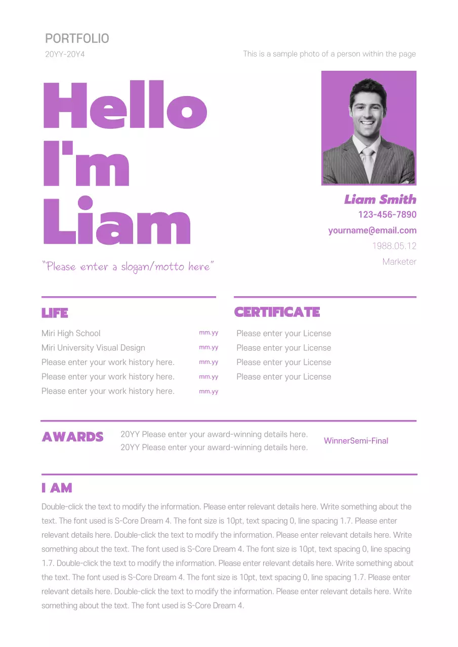 Purple simple cover letter