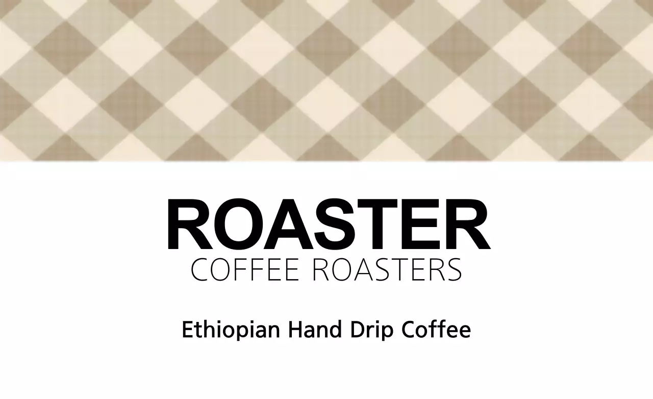 Spanduk Iklan Kopi Klasik Beige