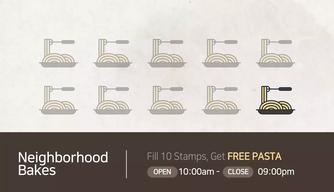 Beige Minimal Bakery Promotion Business Card