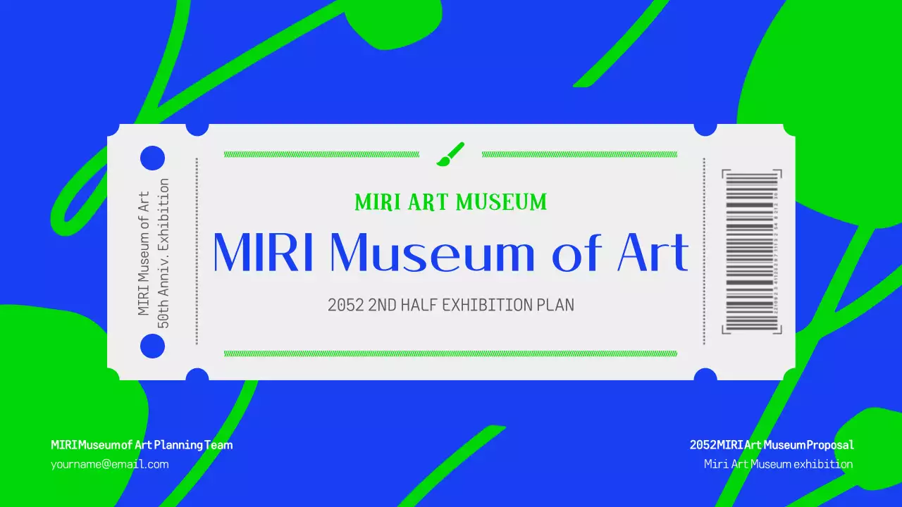 블루 모던 아트 전시 가이드 프레젠테이션