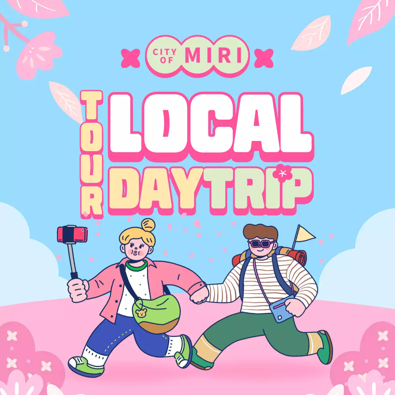 핑크트렌디투어 광고 인스타그램 캐러셀