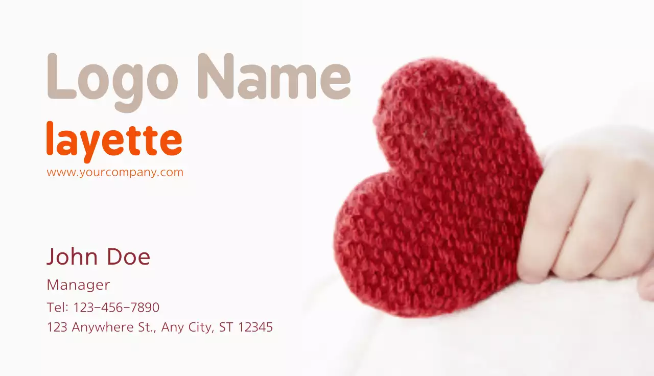 Beige Simple Business Card